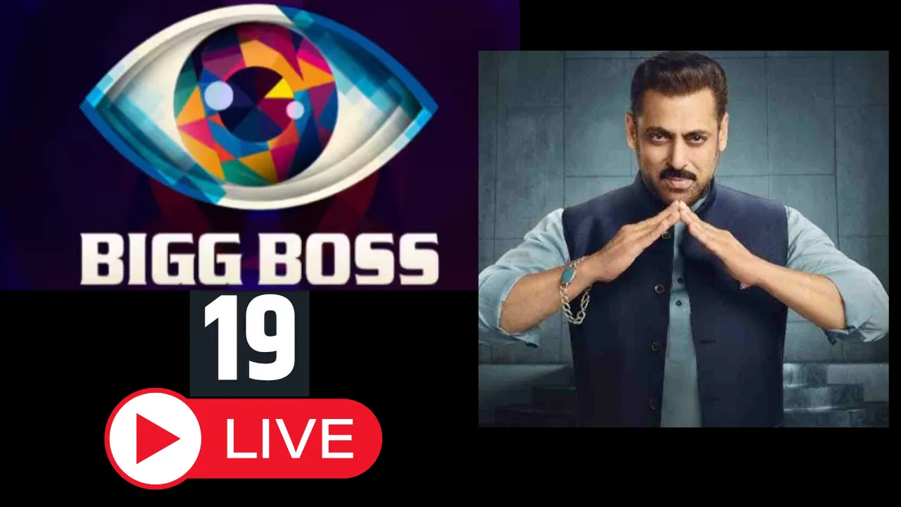 Bigg Boss 19 में तान्या मित्तल छाईं, लेकिन जमकर हुई ट्रोलिंग