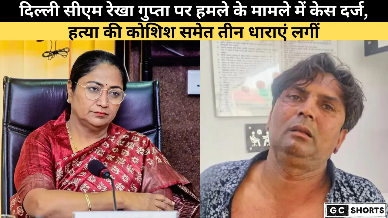 जनसुनवाई हमले का आरोपी पुलिस गिरफ्त में, तीन धाराओं में केस दर्ज