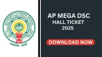 AP DSC रिजल्ट 2025 जारी – ऐसे करें चेक अपना स्कोर