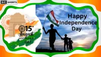 Independence Day 2025 देशभक्ति के कोट्स और अनमोल संदेश