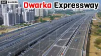 UER-II, द्वारका एक्सप्रेसवे आज से खुले: NCR के लोगों और होमबायर्स के लिए क्या बदलेगा