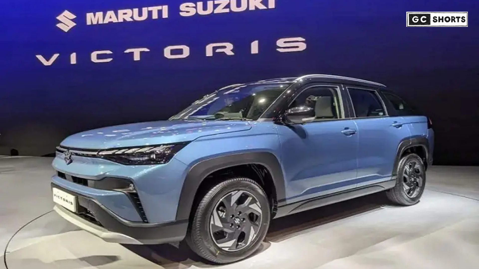 Maruti Suzuki Victoris : भारत में लॉन्च हुई जानिए कीमत और वेरिएंट की पूरी जानकारी