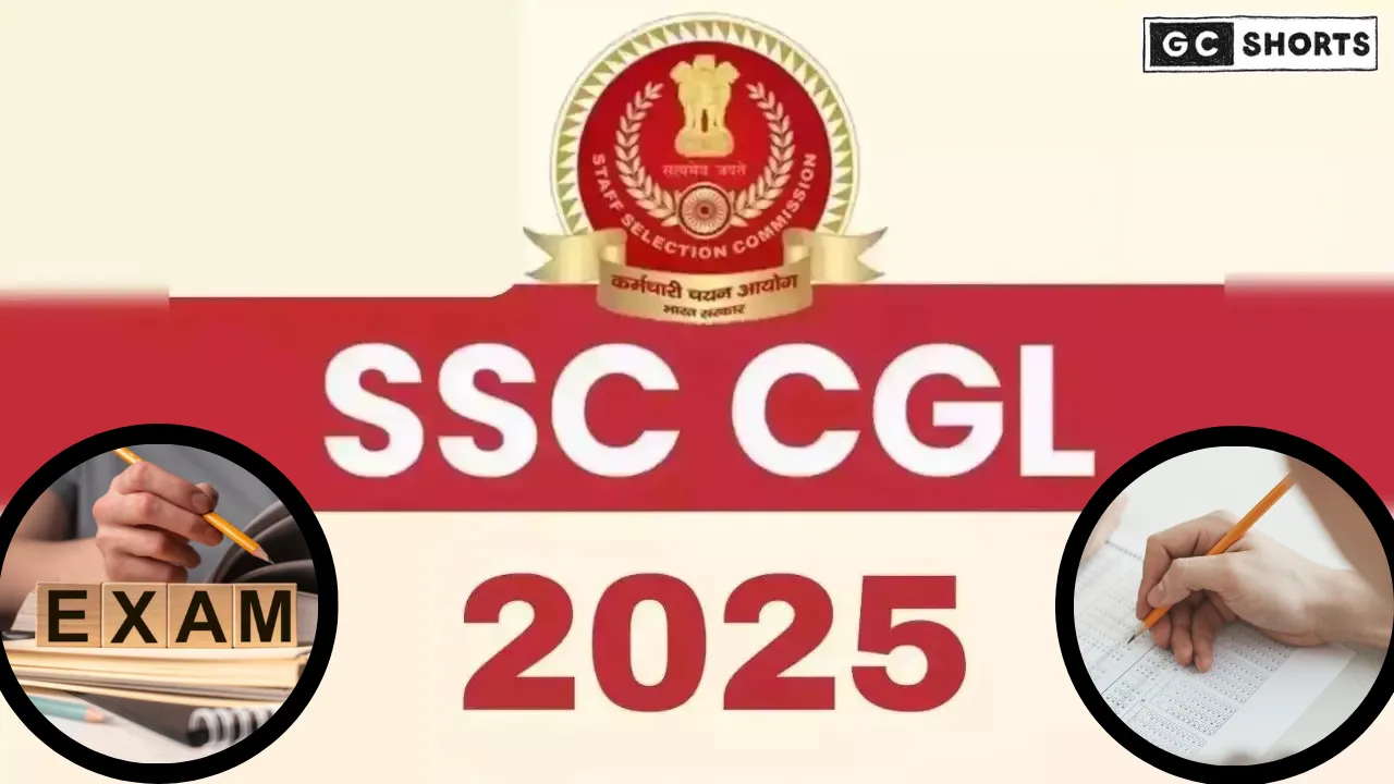 SSC CGL परीक्षा सितंबर 2025 में एक ही शिफ्ट में, केंद्र 100 किमी के भीतर