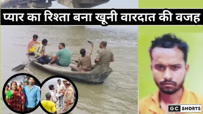 इसी हाथ से तूने बहन को छुआ…पवन ने काट डाला, फिर शव को बोरी में भरकर फेंका