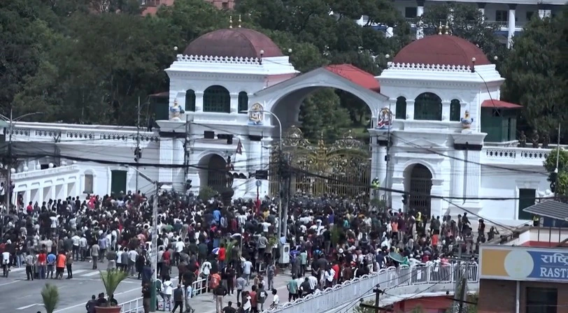 Nepal Protest