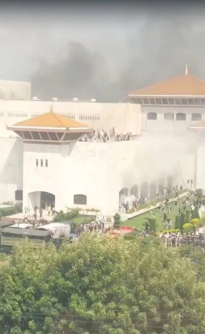 Nepal Parliament