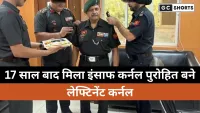 Colonel Prasad : 17 साल बाद मालेगांव ब्लास्ट में बरी कर्नल प्रसाद पुरोहित को सेना में प्रमोशन मिला