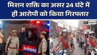 Baghpat : में महिला पुलिस का बड़ा एक्शन, 24 घंटे बाद मुठभेड़ में आरोपी गिरफ्तार