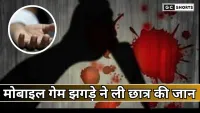 Prayagraj Karchana :  का दर्द  सहपाठियों ने छीन ली 12वीं के छात्र की साँसें, छोटे भाई की गोद में बड़े भाई का शव