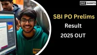 SBI PO Prelims Result 2025 घोषित ऐसे चेक करें अपना परिणाम