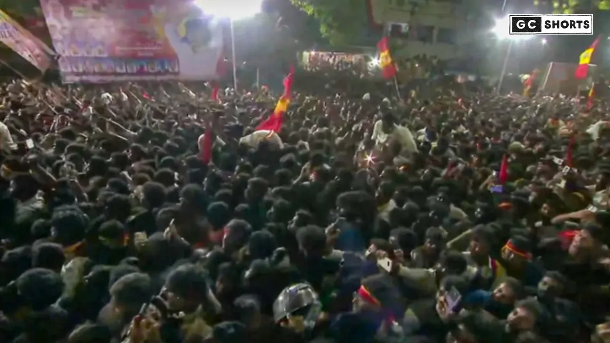 Vijays Karur Rally Stampede: विजय की रैली में मची भगदड़ में 17 महिलाओं और 9 बच्चों समेत 39 की मौत, आखिर कैसे हुआ ये भयानक हादसा? जानिए