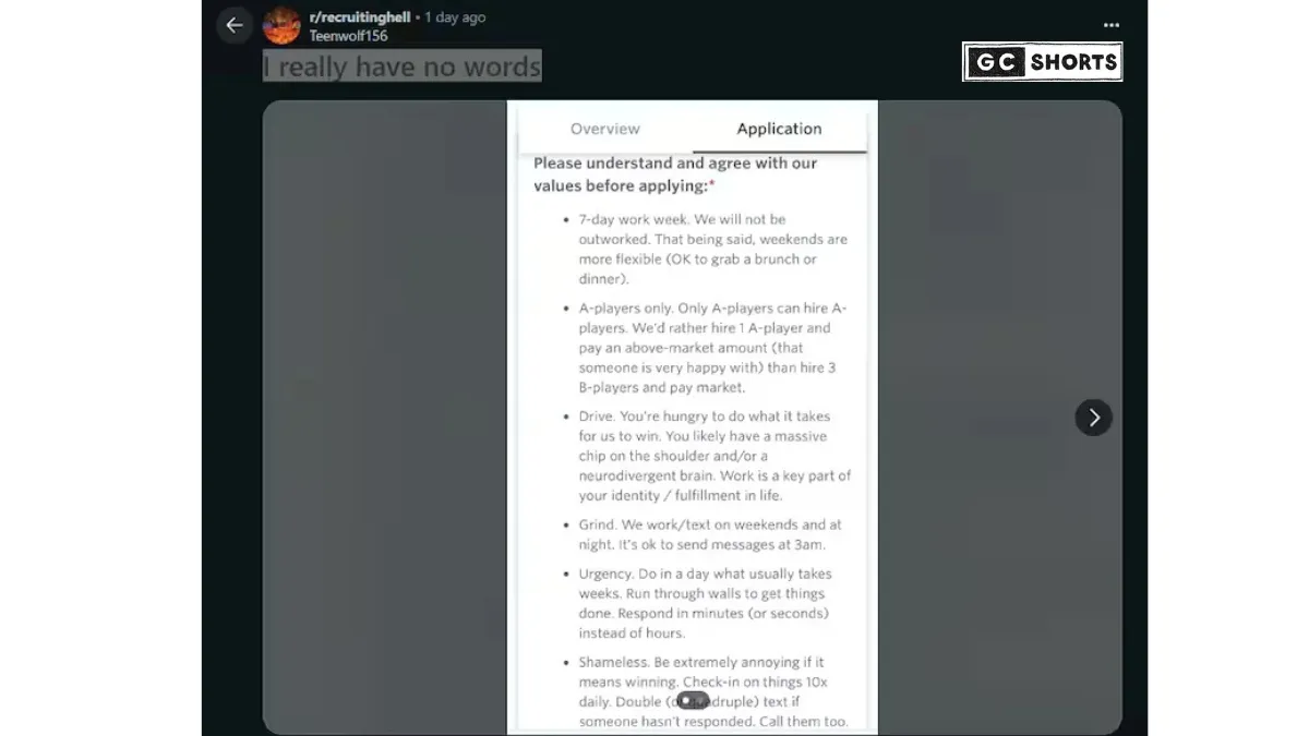Company email goes viral : कोई छुट्टी नहीं, पूरे सात दिन काम करना पड़ेगा!