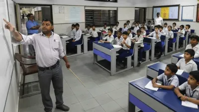 Difference between PM Shri and CM Shri Schools: जानें दोनों योजनाओं में क्या है फर्क और कैसे मिलेगा एडमिशन