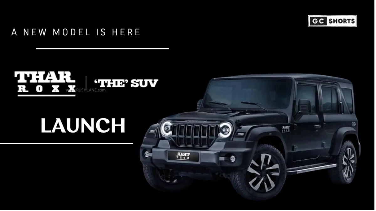 2025 New Mahindra Thar : 3-डोर लॉन्च, दमदार इंजन, शानदार फीचर्स और किफायती कीमत का खुलासा