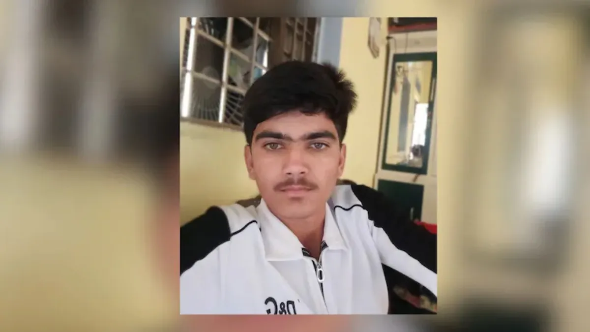Rajasthan: स्कूल से घर न लौटा छात्र, दो दिन बाद मिली दर्दनाक खबर