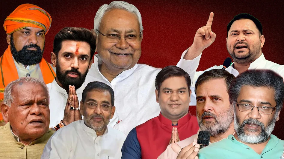 बिहार चुनाव में धर्म की लहर : नमक हराम, बुर्का और वक्फ कानून पर गरमाई सियासत