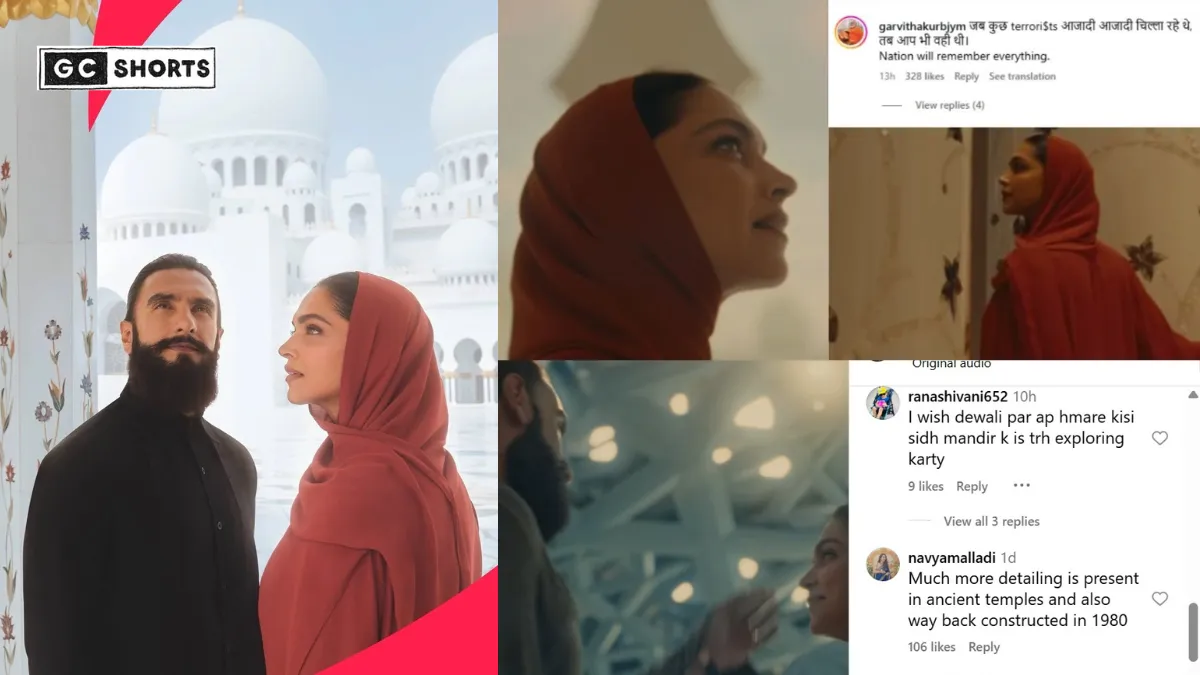 Deepika Padukone: सोशल मीडिया पर दीपिका की हिजाब तस्वीरों ने मचाई हलचल