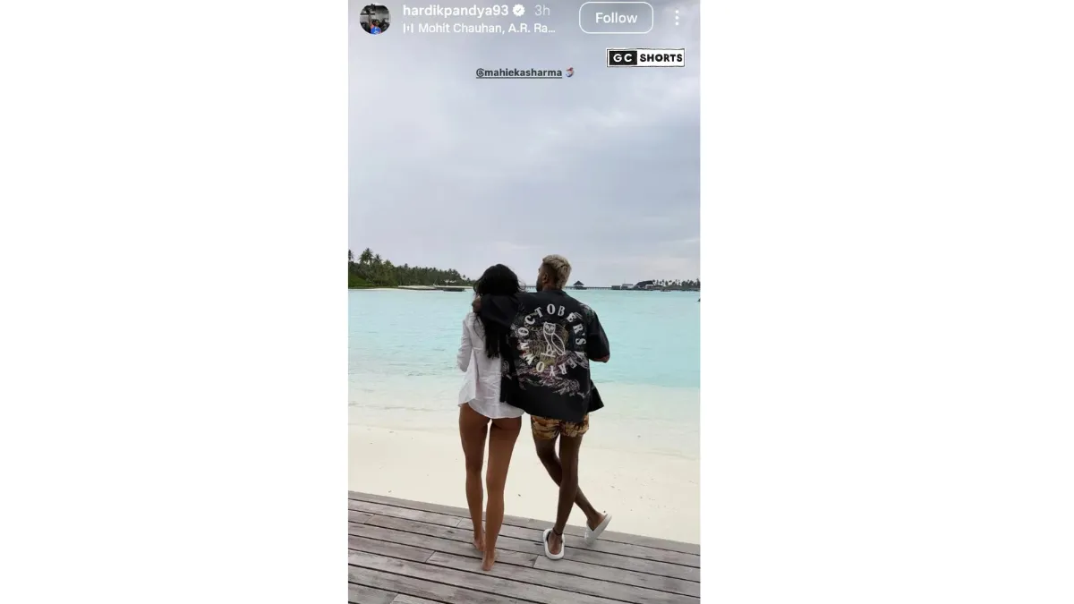 Hardik Pandya ने पहली बार सार्वजनिक किया माहिका के साथ अपना रिश्ता, मालदीव्स से आई रोमांटिक तस्वीरें