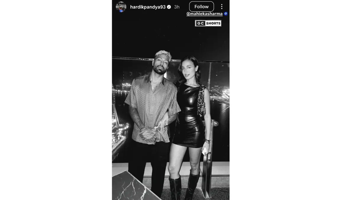 Hardik Pandya ने पहली बार सार्वजनिक किया माहिका के साथ अपना रिश्ता, मालदीव्स से आई रोमांटिक तस्वीरें