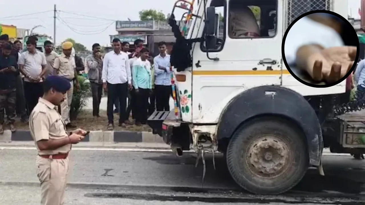 Rajasthan: घर में शादी के दो दिन पहले छाया मातम बजरी ट्रक ने रौंधा महिला को