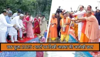 Chhath Festival 2025 : श्रद्धा, अनुशासन और आस्था से रंगे घाट नीतीश कुमार और योगी आदित्यनाथ ने दिया भगवान सूर्य को अर्घ्य