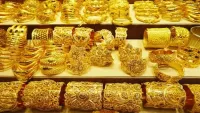 Gold prices fall : की खबर सुन के लोगों के मन में ख़ुशी की सोना खरीदने लेहेर जग उठी हे