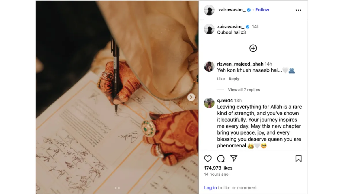 Zaira Wasim: दंगल फेम जायरा वसीम ने की शादी, सोशल मीडिया पर वायरल तस्वीरें