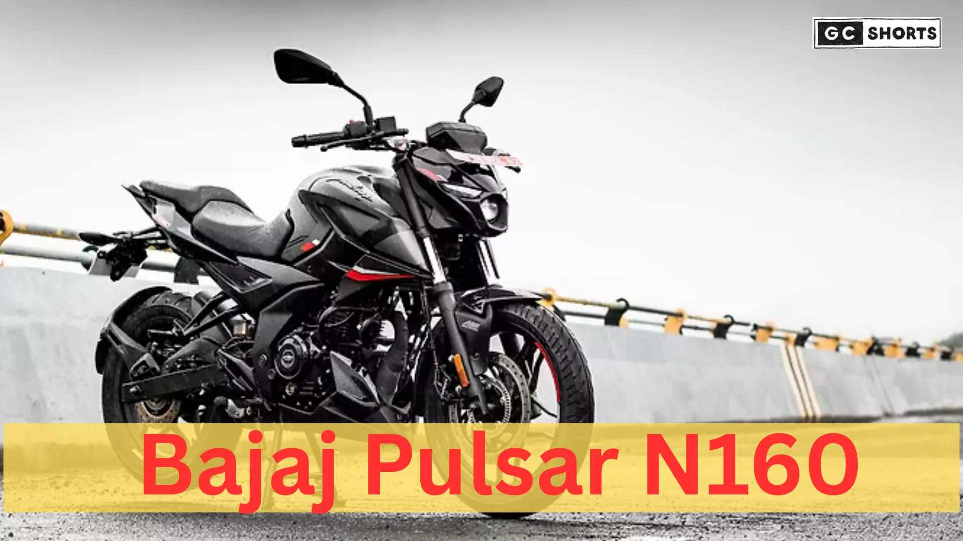 Bajaj Pulsar N160 – दमदार बाइक या सिर्फ नया नाम