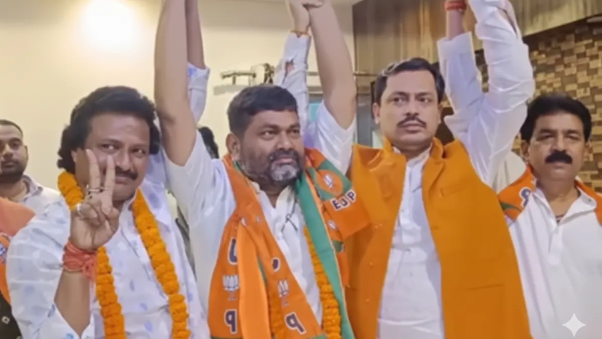 Bihar Election 2025: प्रशांत किशोर को करारा झटका, जन सुराज प्रत्याशी BJP में शामिल!