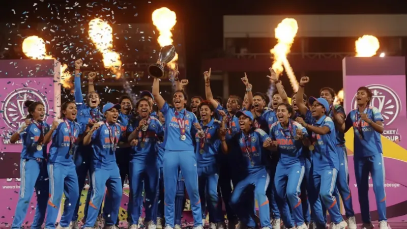 20 साल का इंतज़ार खत्म! भारत बना ICC Womens World Cup का नया चैंपियन