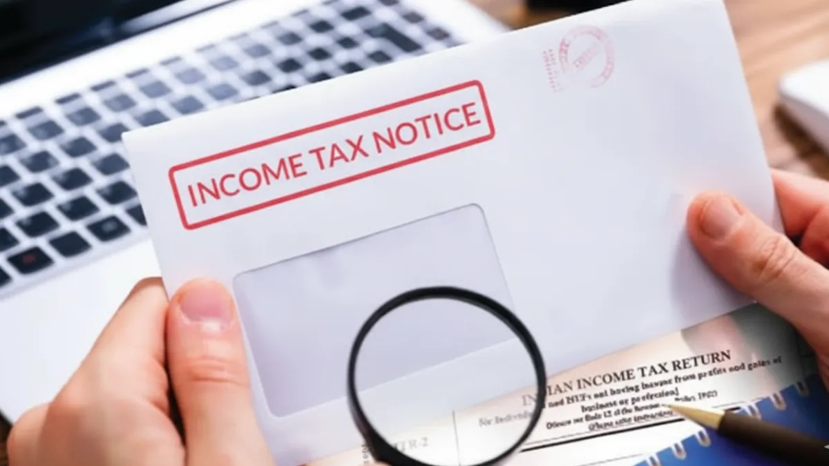 Income Tax Notice: नोटिस आया तो घबराएँ नहीं! नया डिजिटल टैक्स सिस्टम कैसे आपको बचा रहा है पेनल्टी से