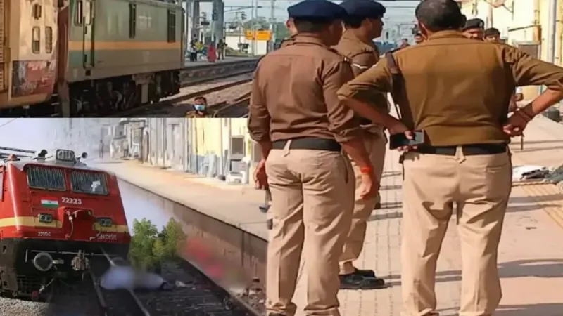 Mirzapur Train Accident: कुंड में डुबकी से पहले मौत की डुबकी! मिर्जापुर में कालका मेल से 6 श्रद्धालुओं की दर्दनाक मौत