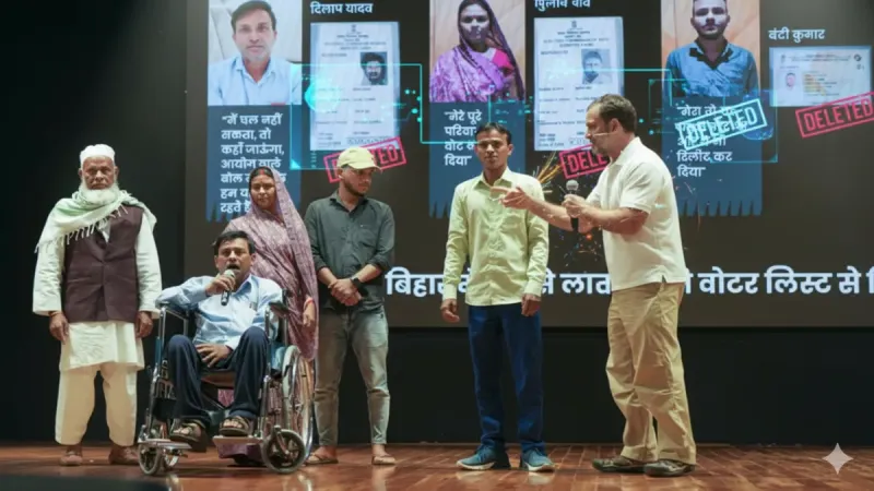 Vote Chori: क्या वाकई हो रही है वोट चोरी? राहुल गांधी के बयान से मचा सियासी हड़कंप