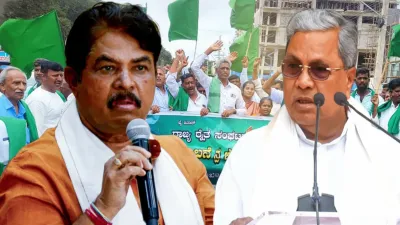 Sugarcane Farmers Protest: कर्नाटक में गन्ना किसानों का जोरदार विरोध, भाजपा ने सीएम सिद्धारमैया से मांगा इस्तीफा