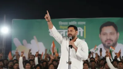 Bihar Election: माई बहिन योजना से लेकर मुफ्त बिजली तक, तेजस्वी यादव ने किया बड़ा एलान