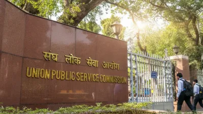 UPSC IFS Mains Admit Card 2025 जारी! 16 नवंबर से होगी परीक्षा, अभी करें डाउनलोड लिंक पर क्लिक!