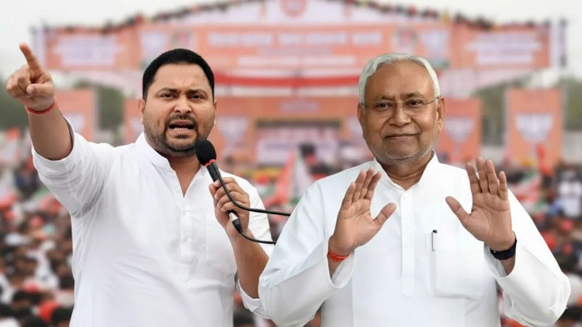 महागठबंधन के लिए उम्मीद बाकी है, एग्जिट पोल में दिख रहा बंपर बहुमत का इशारा