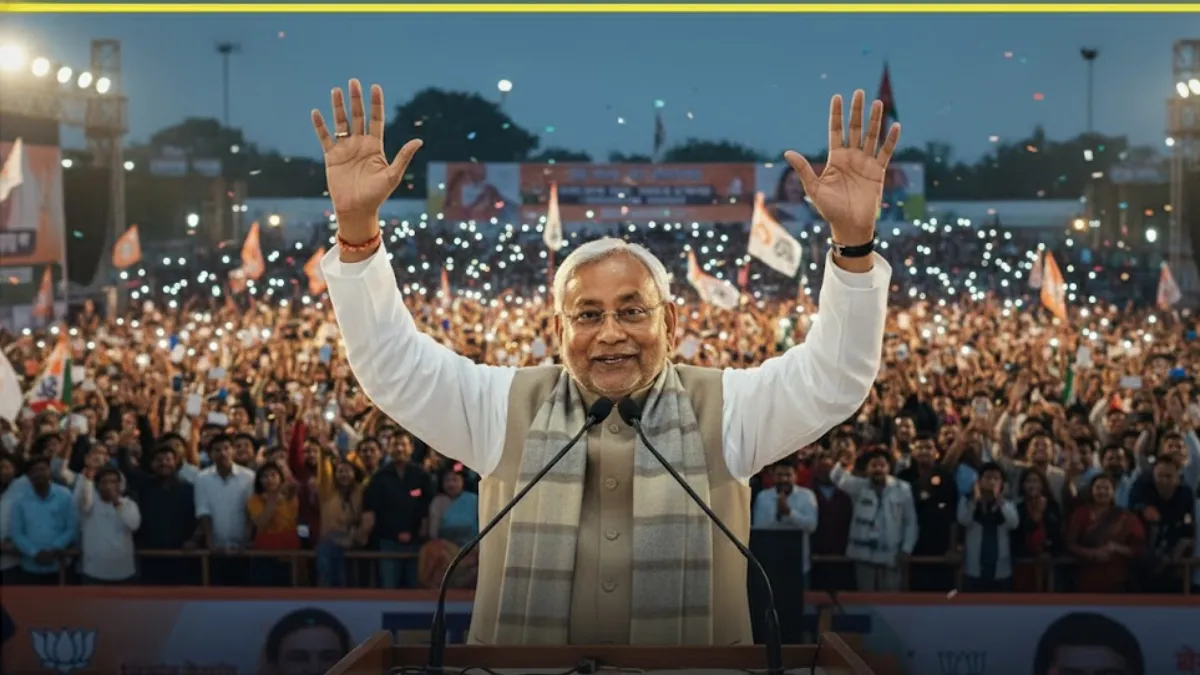 बिहार में फिर नीतीश सरकार की वापसी? एग्जिट पोल ने सियासी हवा बदल दी