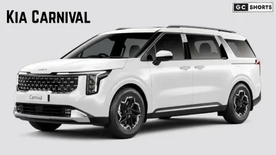 Kia Carnival – आलीशान घर के पहियों पर चलने वाला सपना smooth,  heavy feel