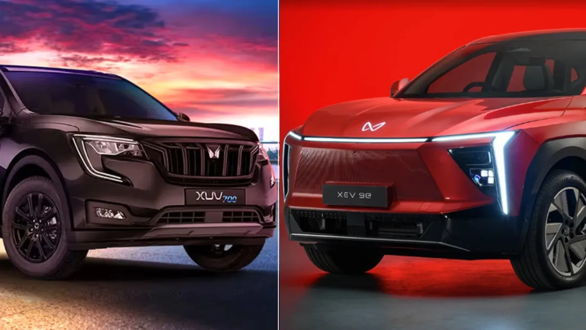 XUV.e8 या XUV700 कौन सी है ज्यादा पावरफुल महिंद्रा SUV? EV या पेट्रोल  कौन है जायदा बेहतर देखिए महा मुकाबला