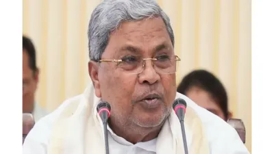 सिद्धारमैया का प्लान: अगर कांग्रेस DK शिवकुमार को बढ़ावा दे तो क्या होगा?