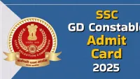 SSC GD Medical Admit Card 2025 जारी! अब सिर्फ ऐसे करें डाउनलोड, जानिए पूरी प्रक्रिया