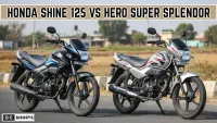 Honda Shine 125 vs Hero Super Splendor – कौन है असली 125cc का बादशाह?