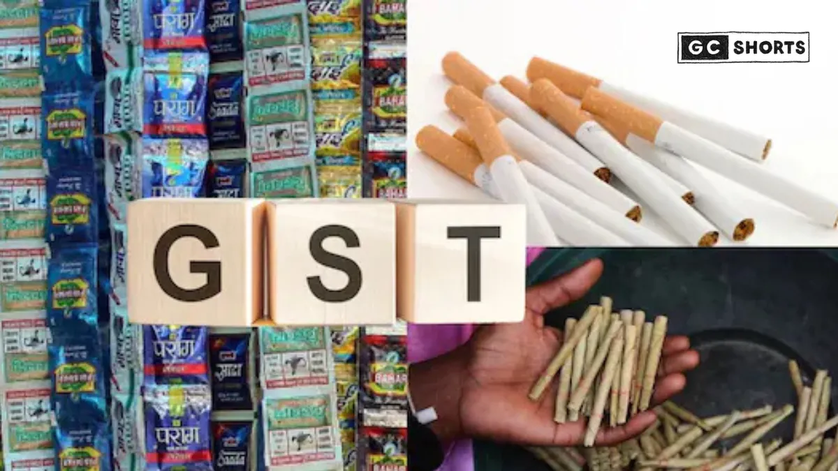 लोकसभा में पारित केंद्रीय उपकर संशोधन विधेयक: तंबाकू, पान मसाला पर नया टैक्स