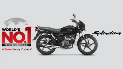 Hero Splendor 2025 रिव्यू कम बजट में ज्यादा दमदार बाइक!