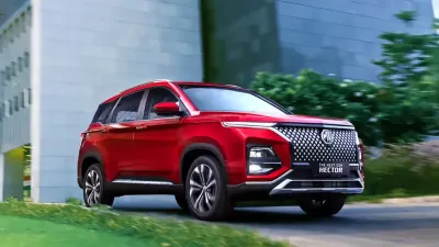 MG Hector Facelift 2025 लॉन्च नया लुक, दमदार फीचर्स और 19.49 लाख तक की कीमत – पूरी सच्चाई