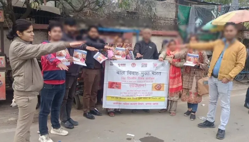 पुलिस टीम द्वारा चाइल्डलाइन आगरा के सहयोग से “बाल विवाह मुक्त भारत अभियान